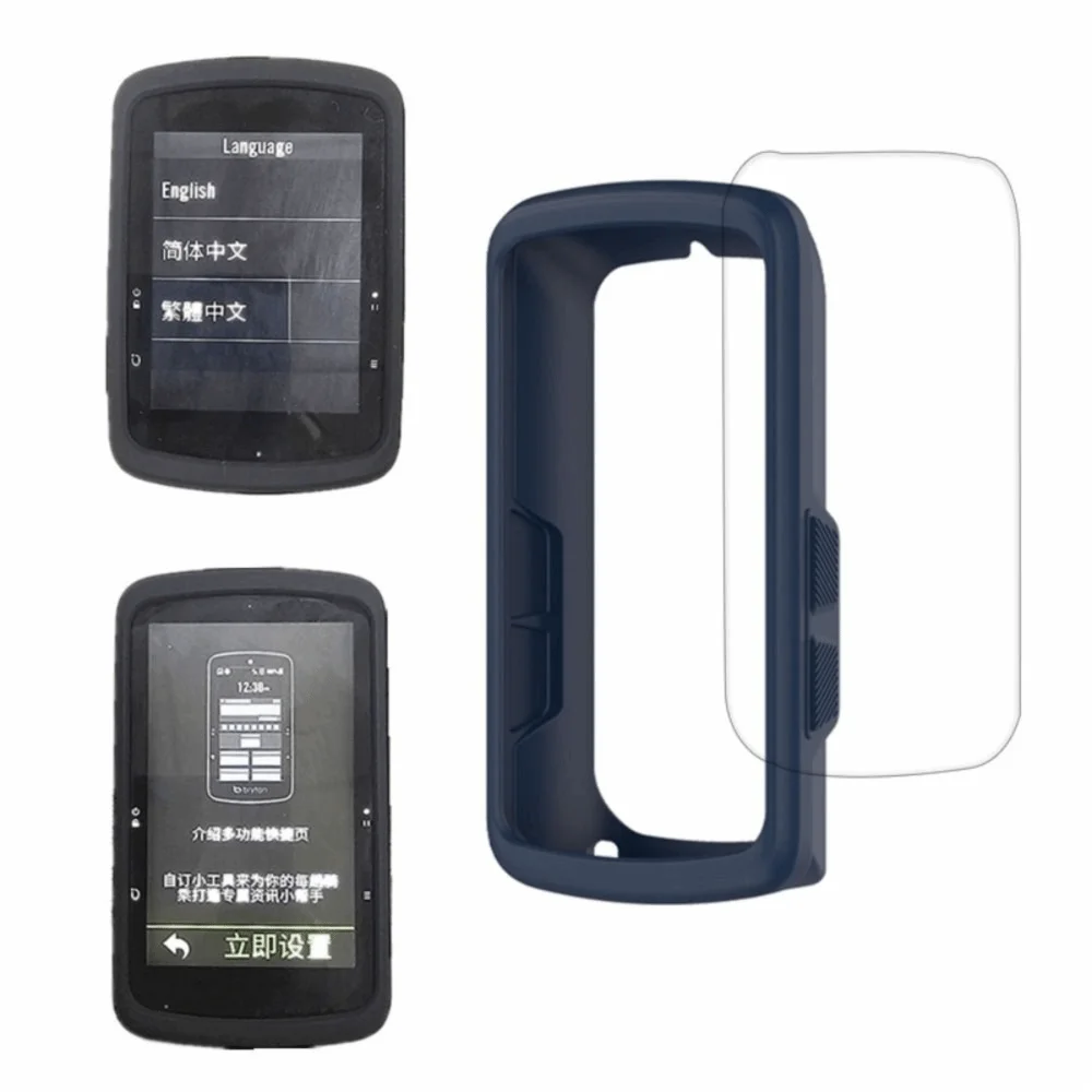 Silicone Edge Shell Protective Case Soft with PET Film Screen Protector Cover for Bryton Rider S810/S510 GPS Bicycle Computer