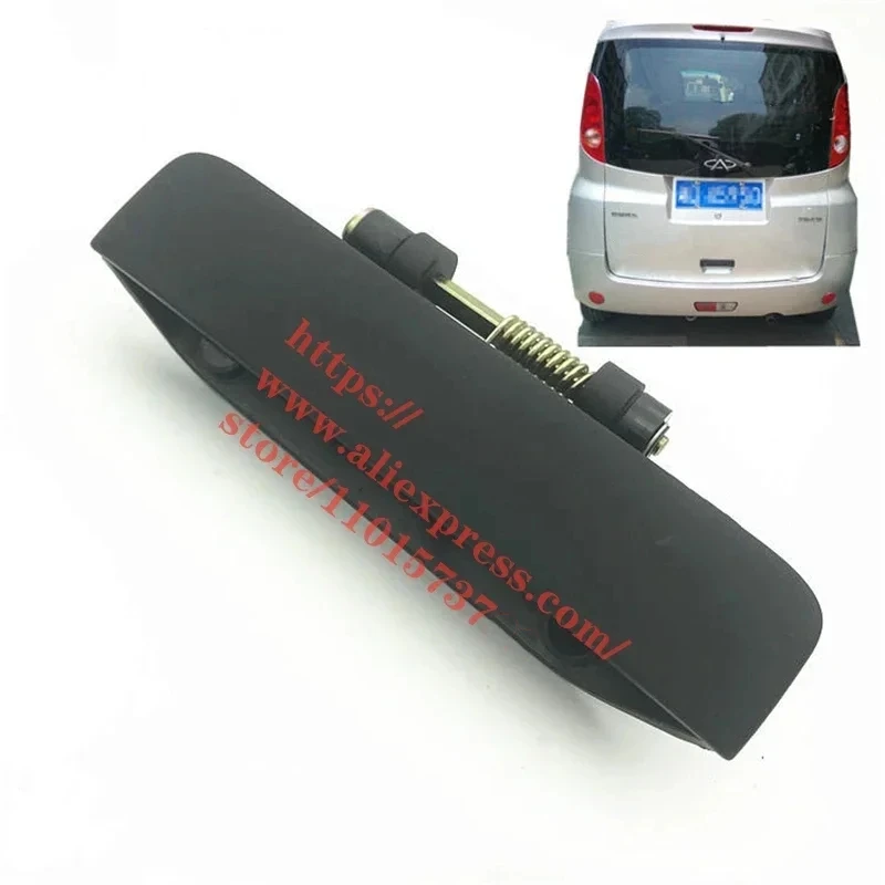 

Trunk Door Handle for Chery VAN PASS BACK DOOR Handle