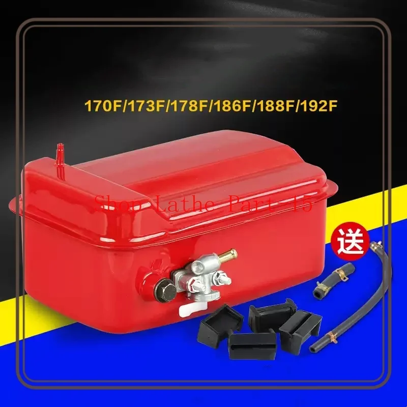 

Fuel Tank Diesel Tiller Accessories 170 173F 186F188F Water Pump Road Cutting Fuel Tank Assembly 1PC