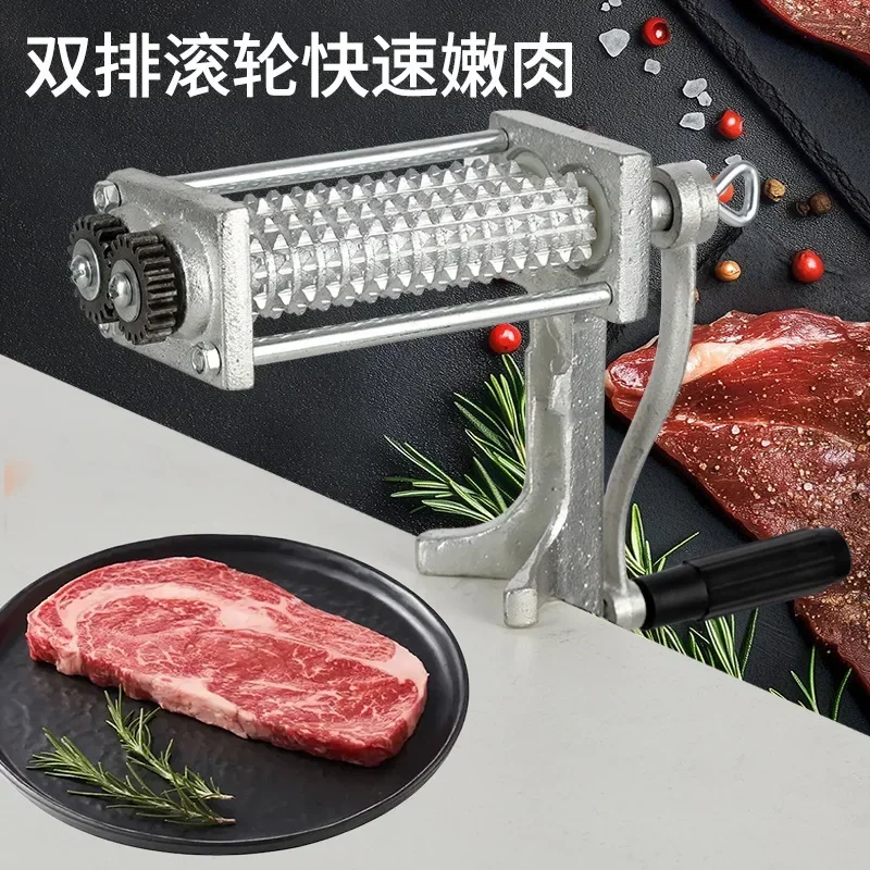 Manual aluminum meat tenderizer Household small labor-saving tender meat tenderizer Cast iron meat tenderizer