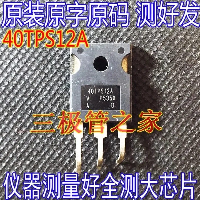 Used&Not NEW&Send after Measure Original imported disassembly 40TPS12 40TPS12A single thyristor, large chip 55A1200V