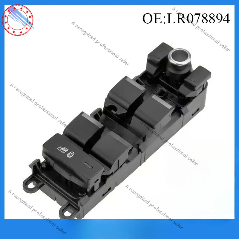 

LR078894 Подходит для нового переключателя стеклоподъемника Land Rover Главный переключатель стеклоподъемника автомобиля LR03493