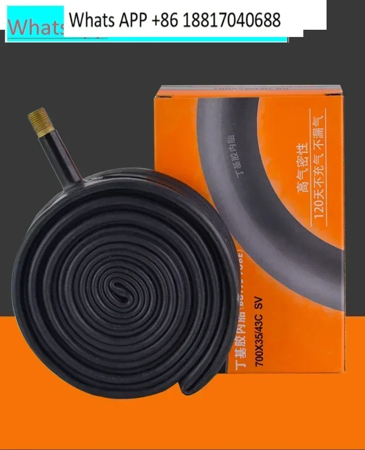 700C road car Fazui Meizui inner tube 700 * 18 25 32 35 43C bicycle station wagon Packaging randomly sent