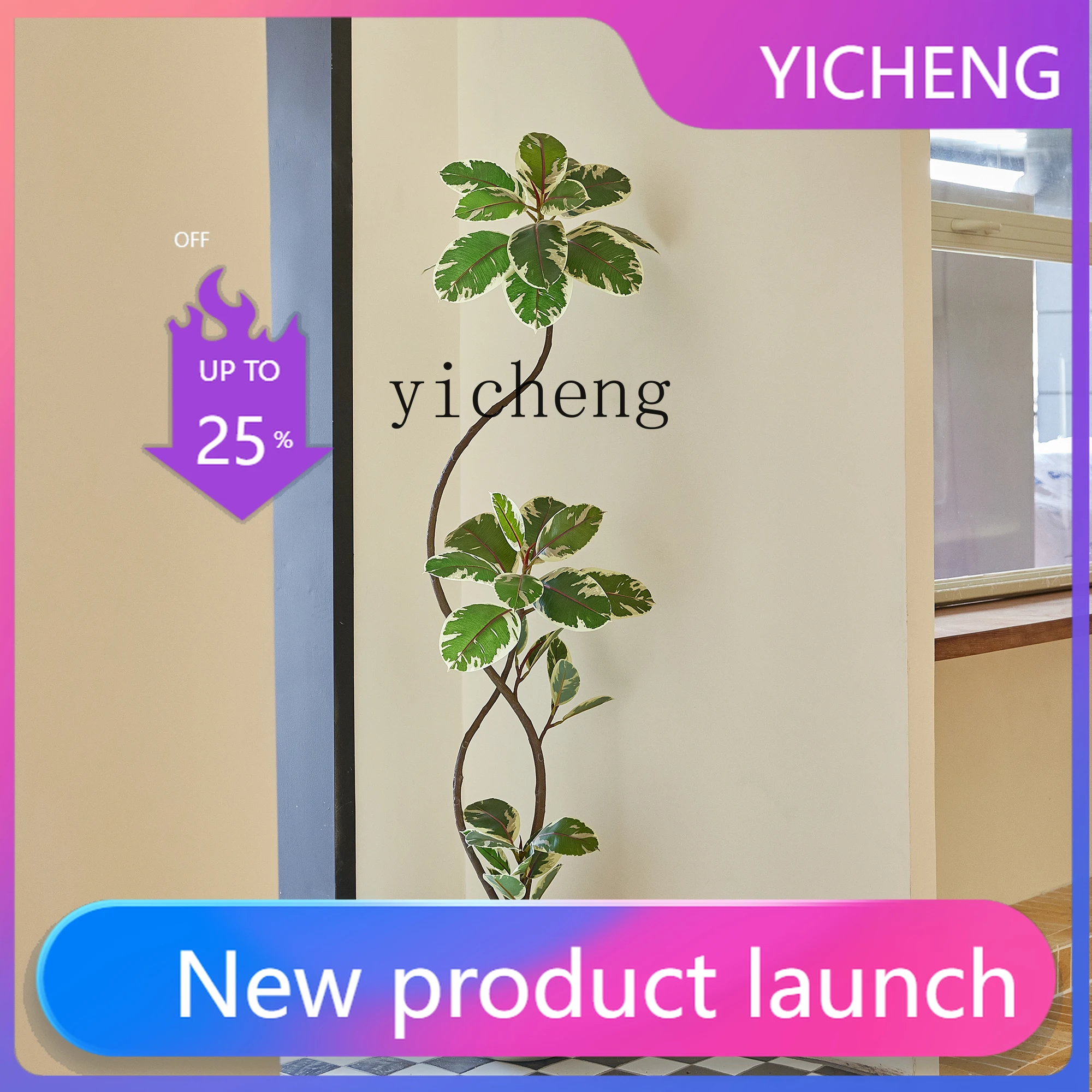 

LYY Artificial Green Plant Black Diamond Rubber Tree Indoor Living Room High-End Floor Ornament Fake Tree