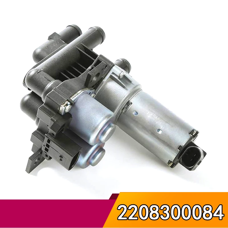 

2208300084 A2208300084 Автомобильный регулирующий клапан отопителя HVAC для Mercedes-Benz W220 CL500 S320 S430 S500 S350 CL55 CL600