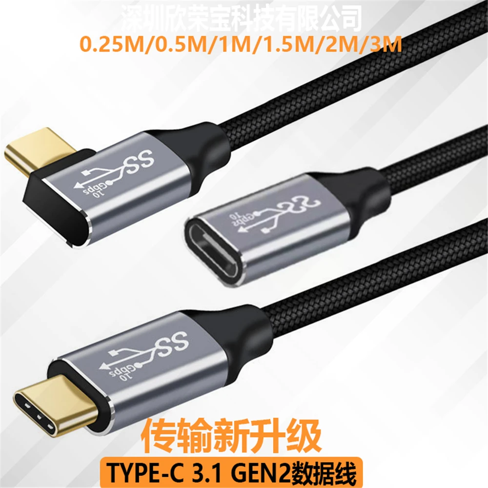 USB C สายเคเบิลขยายชาย-หญิงประเภท C Extender USB-C Thunderbolt 3สำหรับ Xiaomi Nintendo Switch USB-C3.1 gen2ข้อมูล