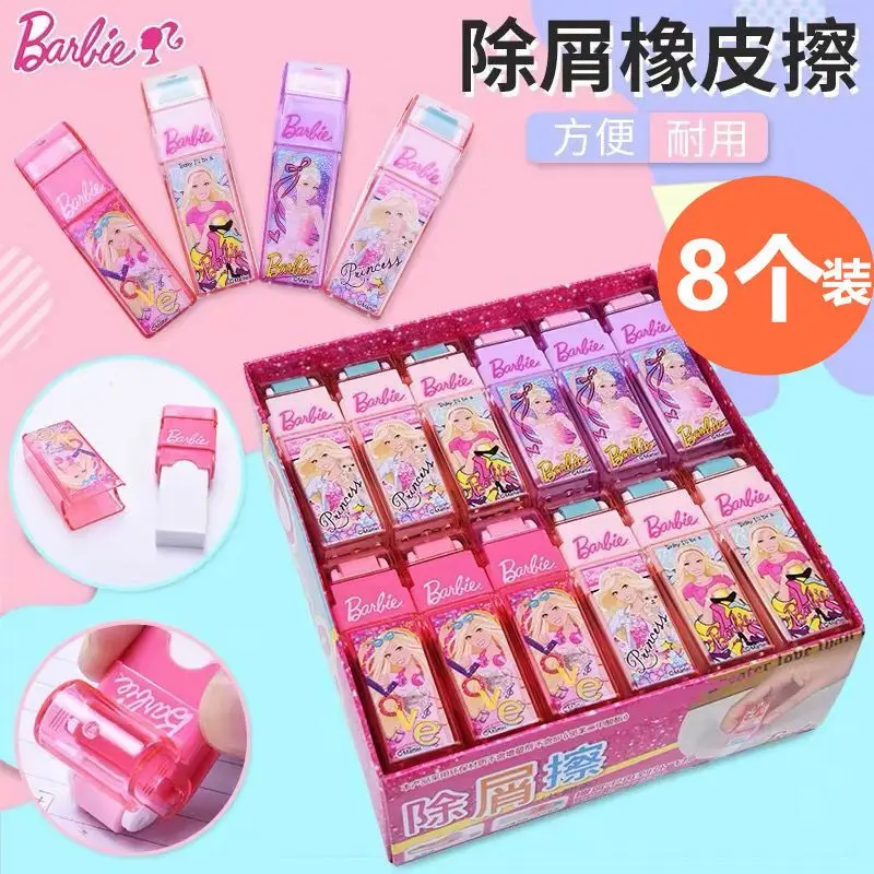 Barbie Fashion Roller Eraser Creative Cartoon Soft Durable Flexible Pink Eraser Girl Gift Boys Stationery School Supplies Set