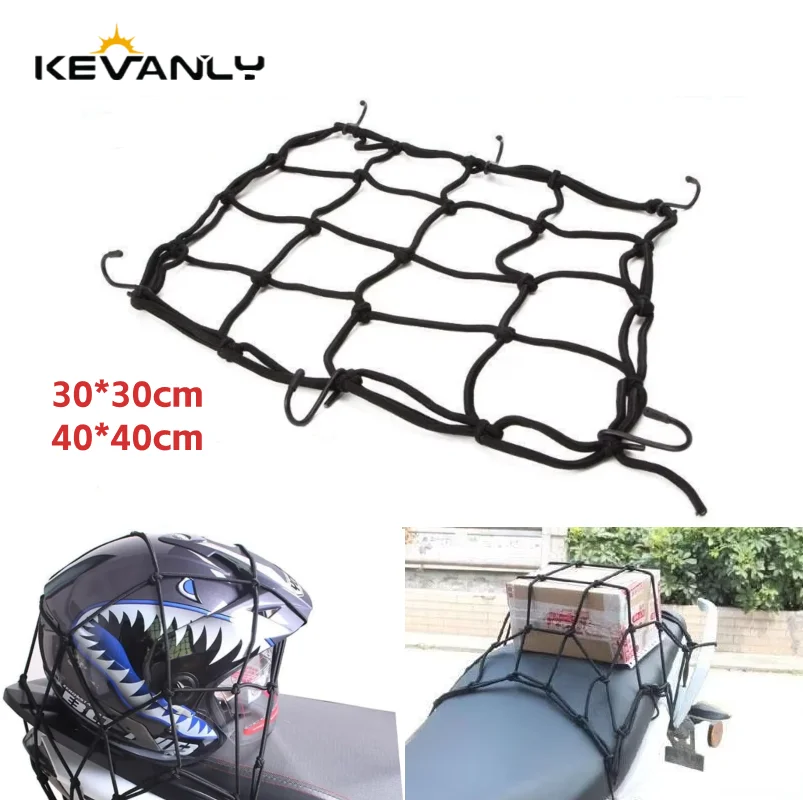 Motorcycle Cargo Net Bike Luggage Net Adjustable High Elastic Hold Down Fuel Tank with Hooks Motorcycle Net for Helmet Storage