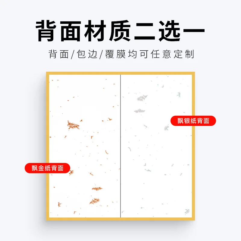 Customized. Colored Paper Signature Drawing Board Hand-painted Anime Peripheral Card Printing Laser Starry Small Batch Custo