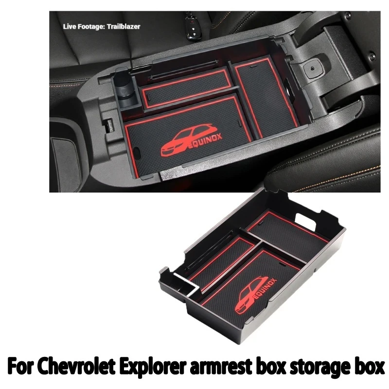 Suitable for Chevrolet Explorer armrest box storage box modification central classification glove box compartment decoration sto