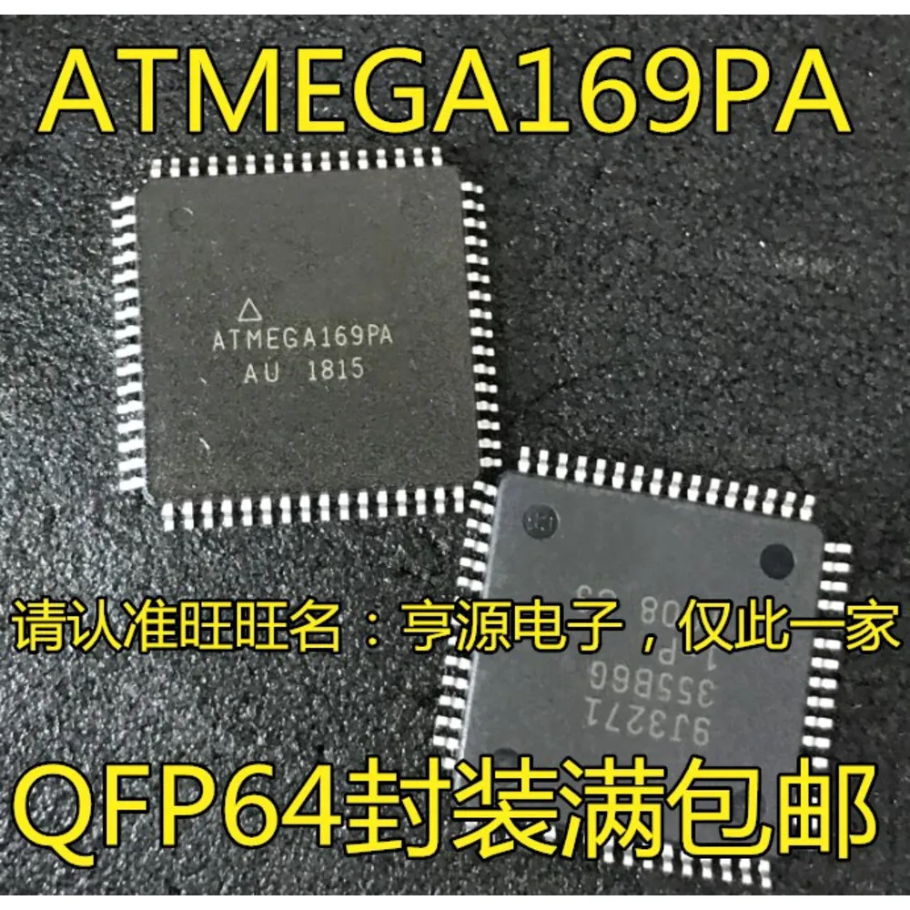 

ATMEGA169PA-AU ATMEGA169PA Силовое реле в наличии