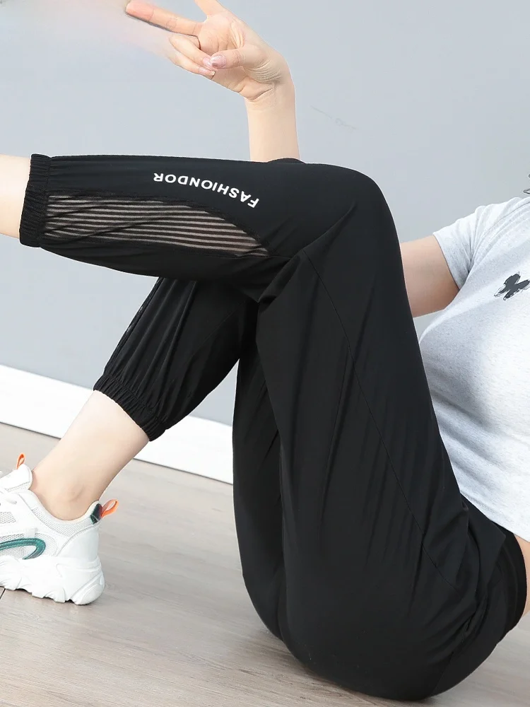 

Red Dragoy Ice Silk Bla Sports Pants High Waist Thin Qui Dry Summer Casual Trousers for Women Korean Sle Harlan Pants