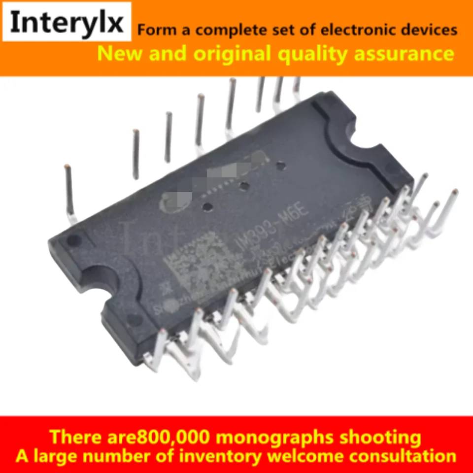 

1 шт./партия, деталь управления двигателем, 100% в, 10 А, блок управления IPM, Новинка