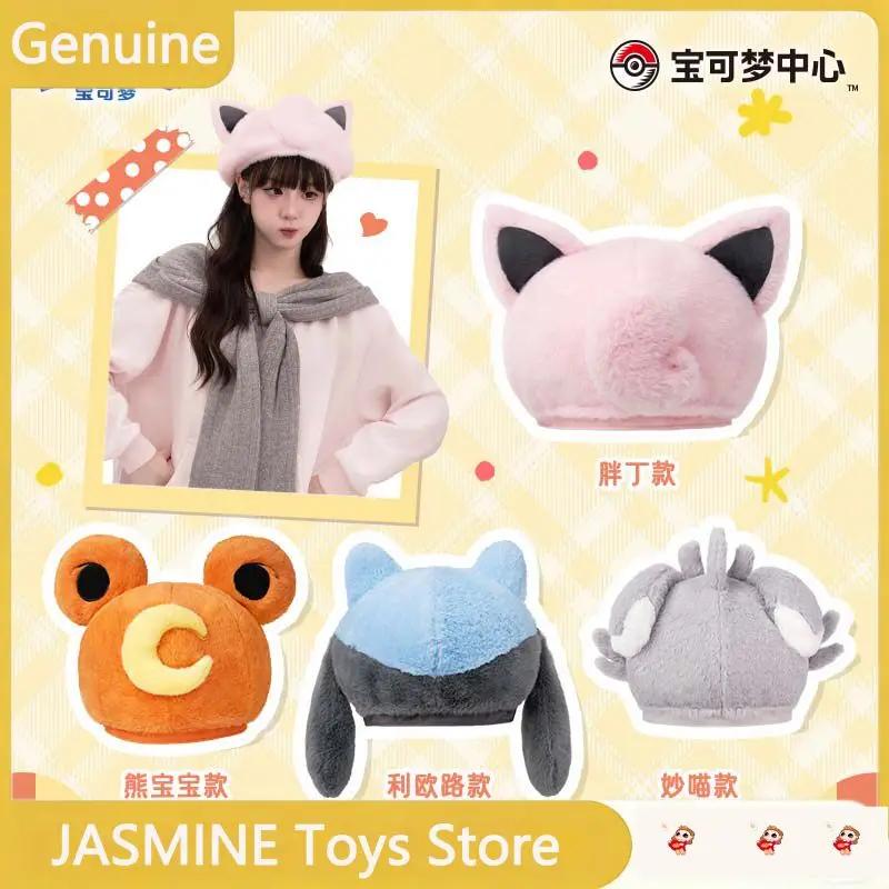 Authentic Pokemon Jigglypuff Riolu Plush Beret Cute Anime Cosplay Hat Cartoon Character Headwear Costume Accessory Birthday Gift