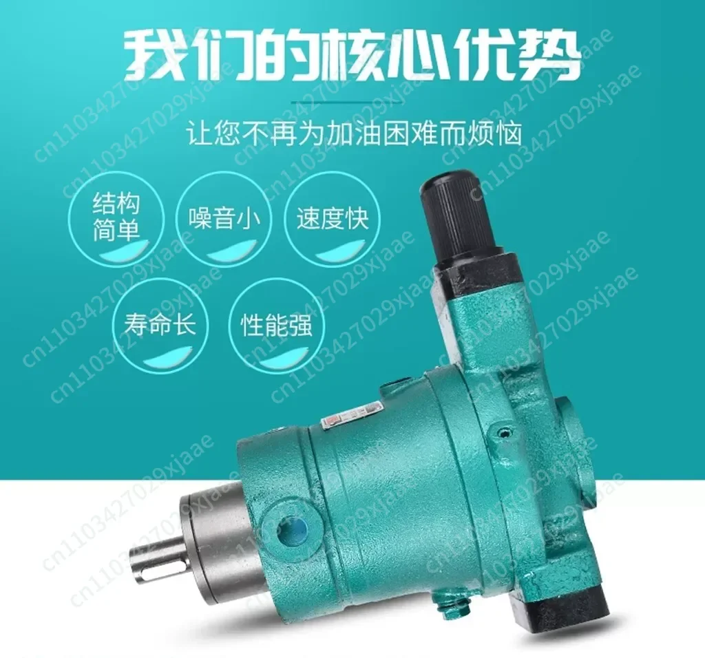 10YCY 25YCY14-1B variable axial piston pump
