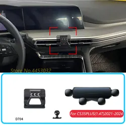 Car Phone Holder For Changan CS35 PLUS 2021-2024 1.4T Gravity Stand Mount Support Horizontal GPS Mobile Bracket Base Accessories