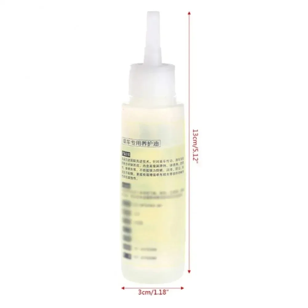 Bicycle Accessories Maintenance Oil Bike Lubricant Silicone Oil Anti-rust Dust-proof Bicycle Chain Oil Flywheel Lubricant