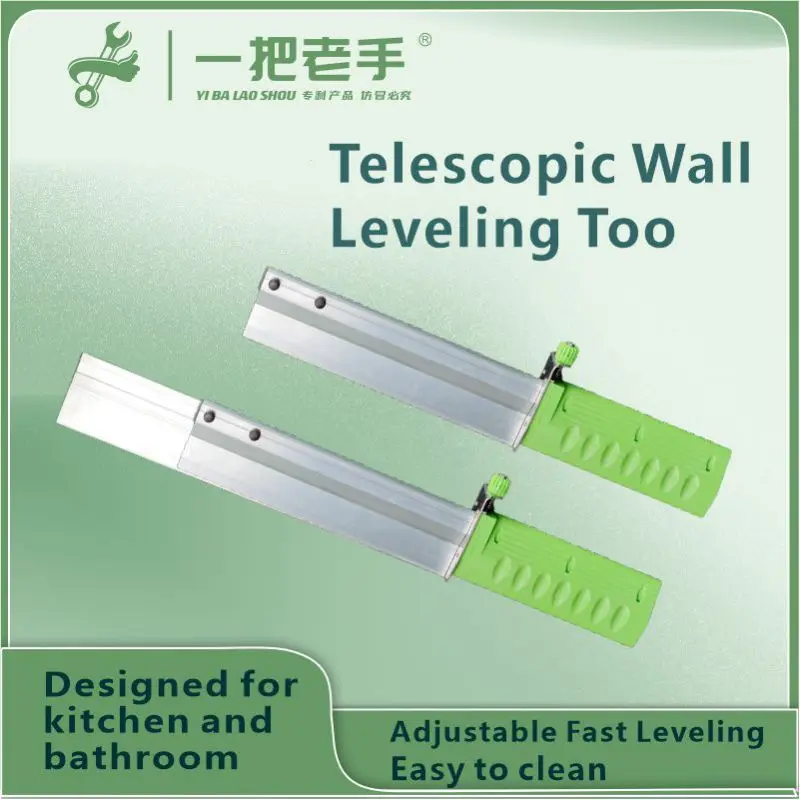 Wall Leveling Mason Trowel Telescopic Tile Tool for tile installation Innovative Construction Tools for Kitchen Bathroom