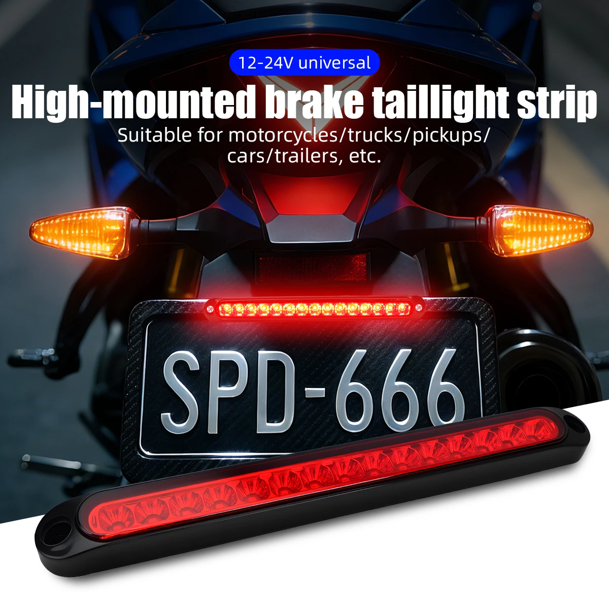 25CM Motorcycle Led Tail Light Strip 15smd Red Strobe Rear Turn Signal Brake Light Stop Daytime Running Lights Truck Side Lamp