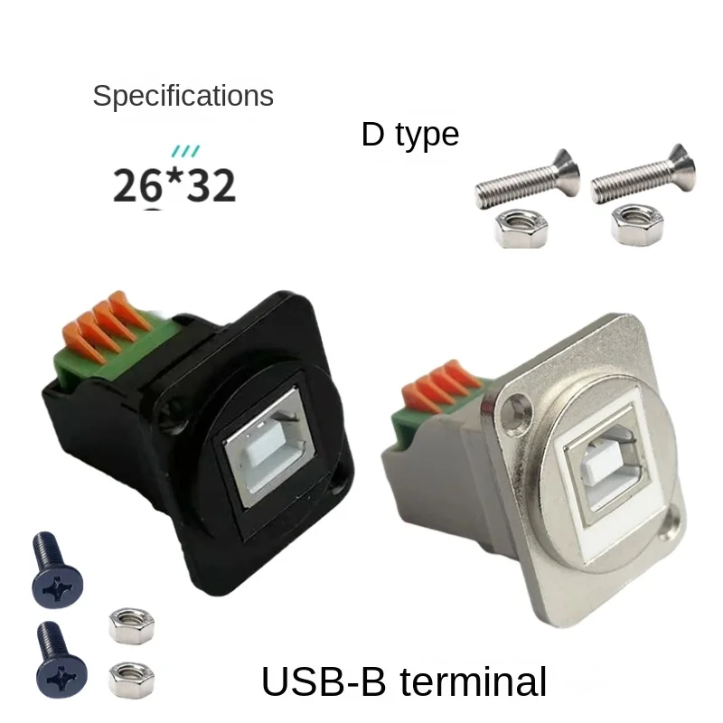 Scheda di cablaggio tipo D USB-B con dadi fissi, modulo di apparecchiature per computer per stampante dati, nero e argento