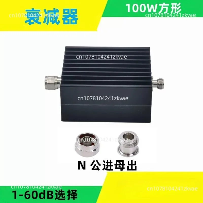 Attenuator RF Signal Coaxial Power 50W Attenuator N Type Fixed 50db 40db 30db 20db 10db Attenuator