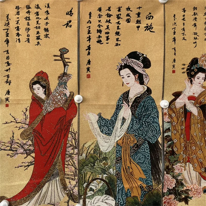 Chinese Old Color Brocade Pattern Embroidery Painting, Four Screen, Ancient Four Beauties, Home Decorative Artwork