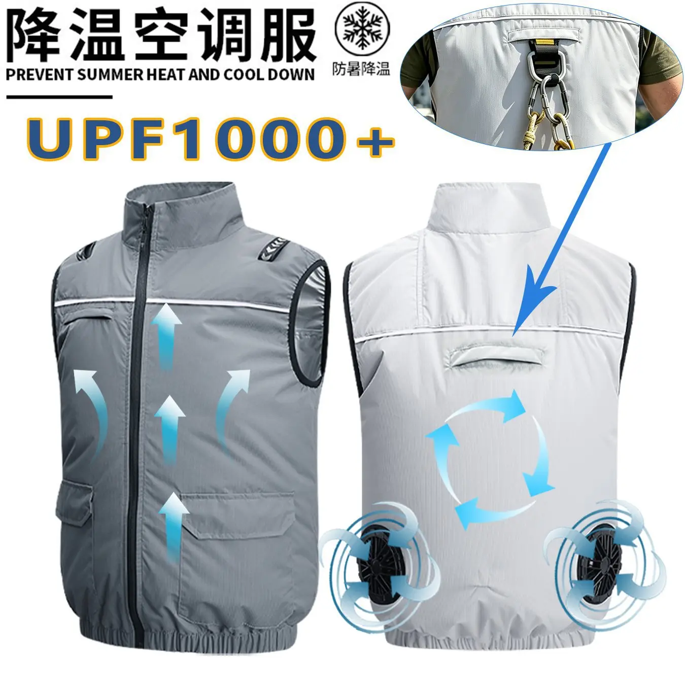 Summer Outdoor Waterproof Cooling Waistcoat, Fan‑Equipped Heat Relief Vest for Fishing