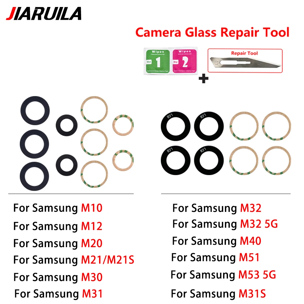 Стекло для объектива задней камеры Samsung M51 M53 5G M40 M32 M31S M30 M21S M21 M20 M12 M10 С клеевой заменой, 20 шт.