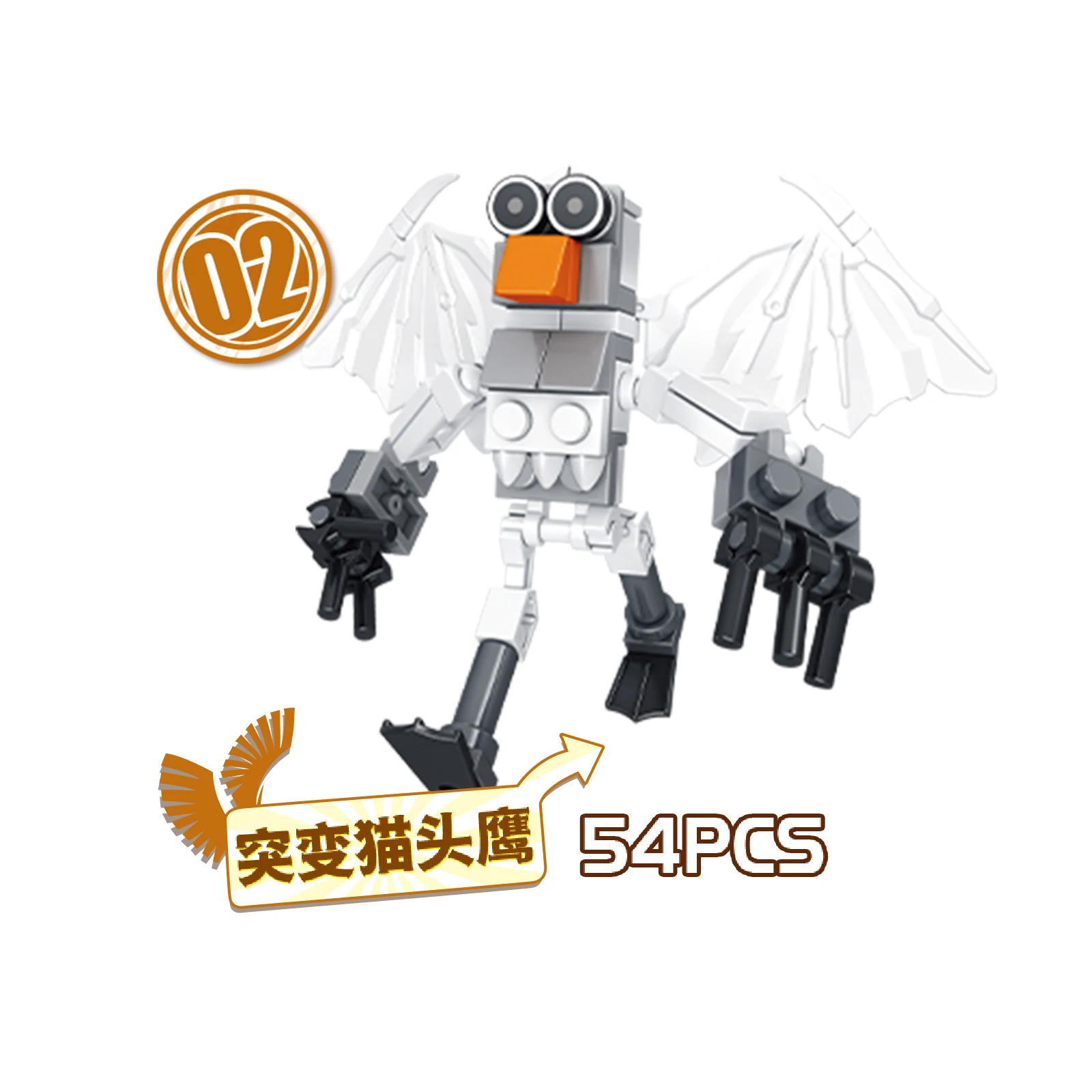 99 ليال في الغابة الغزلان ألعاب مكعبات البناء فيلم الحيوانات الغزلان لعبة المشجعين الهدايا اللبنات لتقوم بها بنفسك ألعاب تجميع التعليم