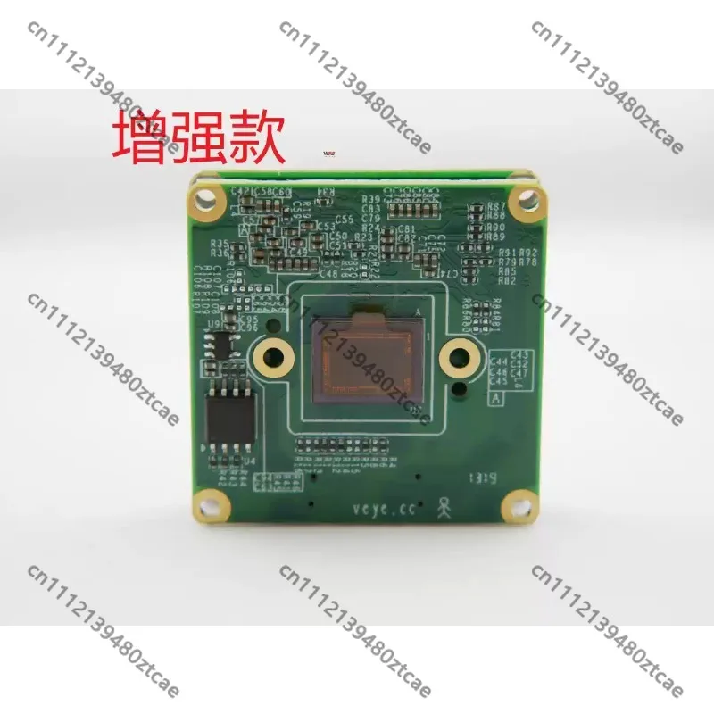 Starlight Low Light WDR Camera Module Wide Dynamic Range Image Sensor For Embedded Development Board DIY Spare Parts