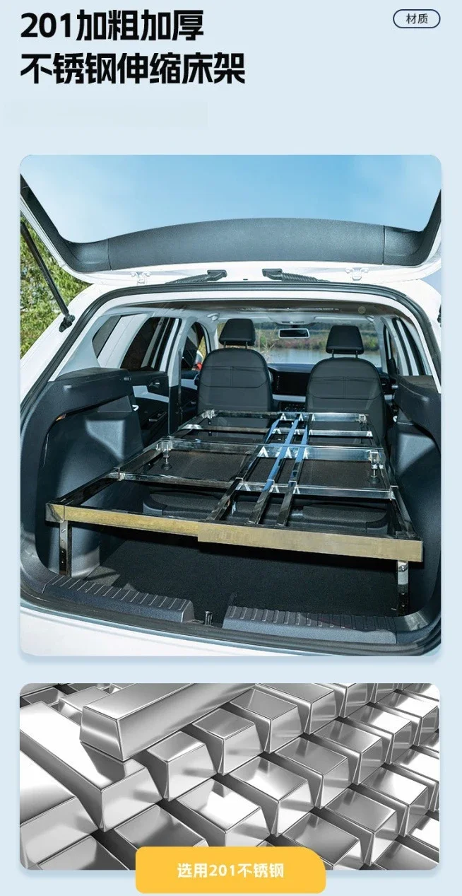 Car-mounted retractable double bed frame, outdoor camping equipment, foldable retractable bed