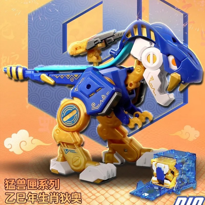 

Original 52TOYS BEASTBOX DIO BB-01SY THE YEAR OF THE SNAKE EDITON Anime Action Figure Assembly Model Toys Collectible Model