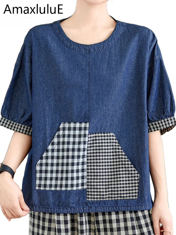 

AmaxluluE Japanese Designer Clothes Womens Summer Fashion Denim Plaid T-shirts Ladies Casual Vintage Loose O Neck Tops 2025 Tees