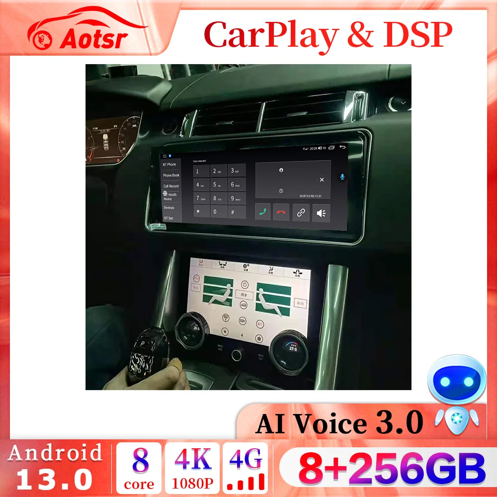 

8+256GB For Land Range Rover Vogue L405 Sport L494 Android Car radio Player GPS Navigation Auto Stereo Multimedia DSP carplay 4G