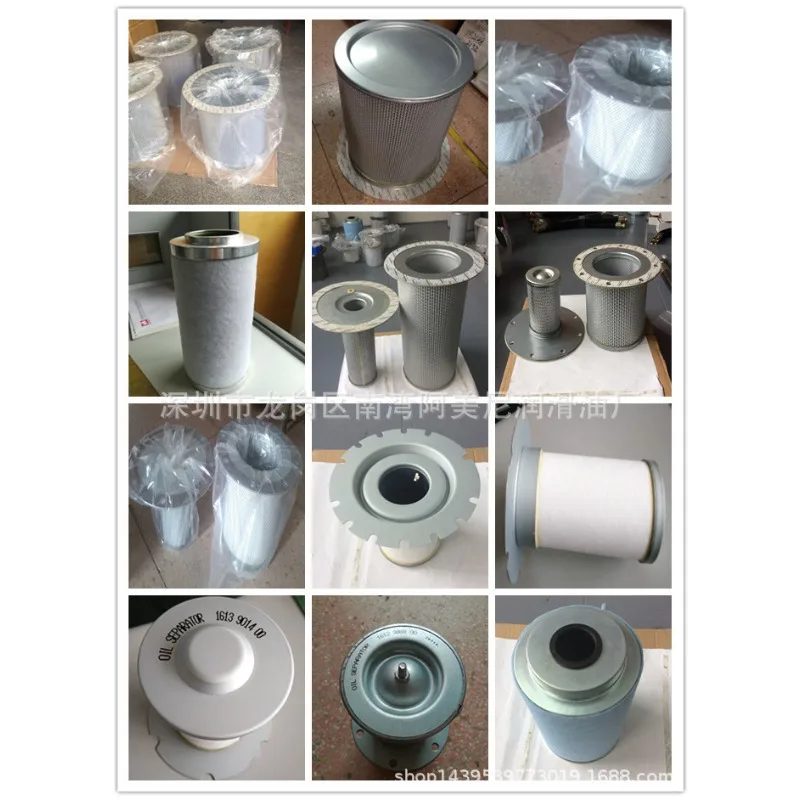 2Pcs air compressor oil filter 6211472250/2205400005, please contact customer service for purchase.
