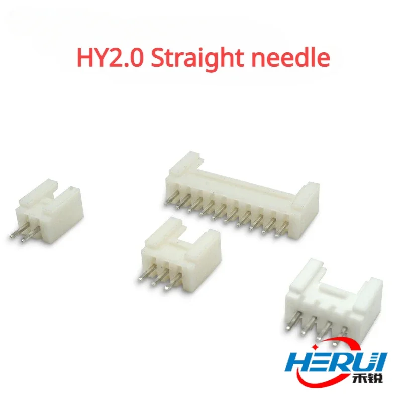 Straight pin HY2.0 single row buckle straight pin socket 2P3P4P5P6P7P8P9P10P11P12P connector