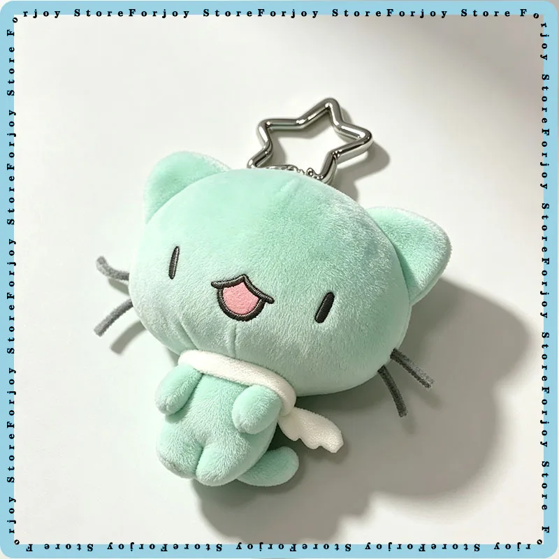 Cute Mint Angel cat Plush Pendant Soft Aesthetic Plush Doll Exquisite Bag Charm Sweet Birthday Gift for Girls