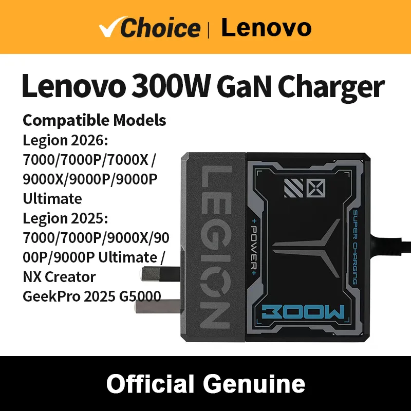 Lenovo Legion 300W GaN Adapter A300 AI Power Black Original Portable Fast Charger for Gaming Laptops Compatible with Y9000P