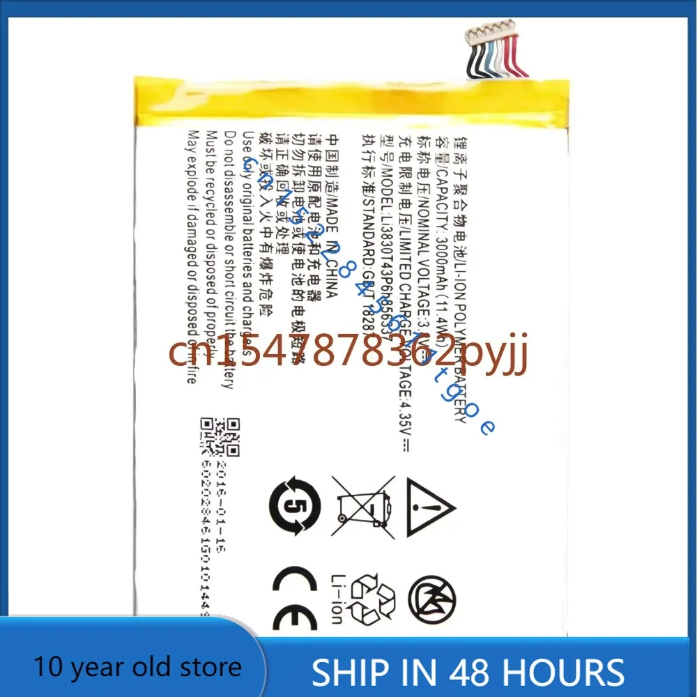 

Li3830T43p6h856337 battery For ZTE Blade S6 Lux Q7/-C G719C N939St V5 Pro N939ST N939SC N939SD smartphone