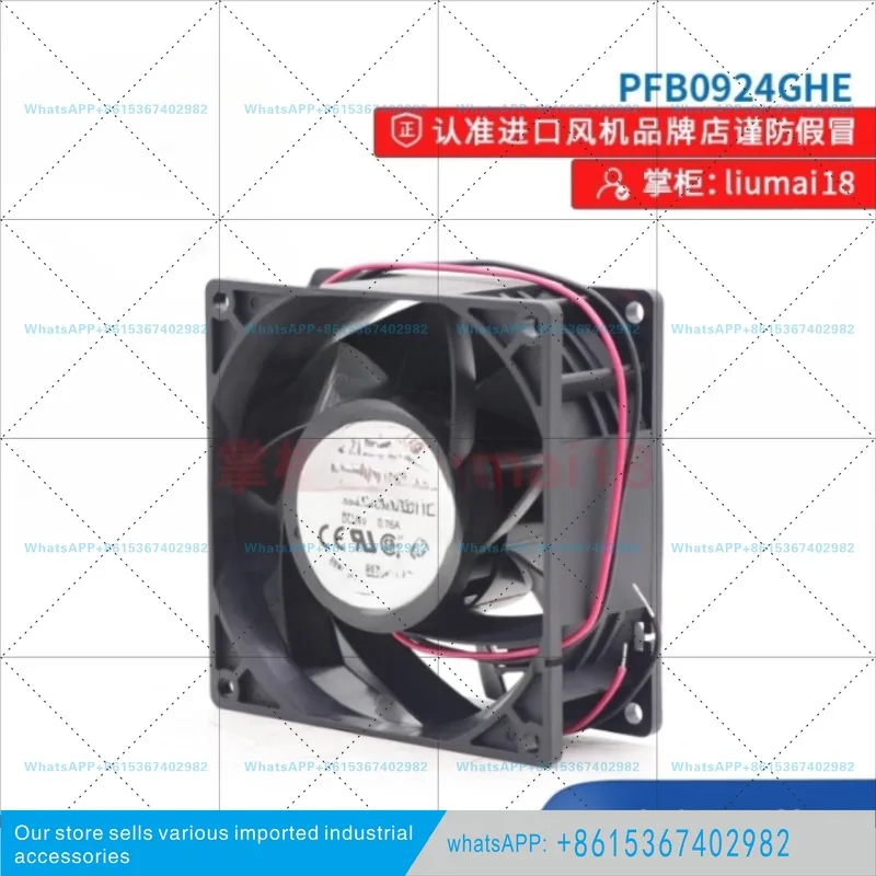 PFB0924GHE Silent Fan Cabinet Inverter 24V Violent Cooling Fan ACS510/550