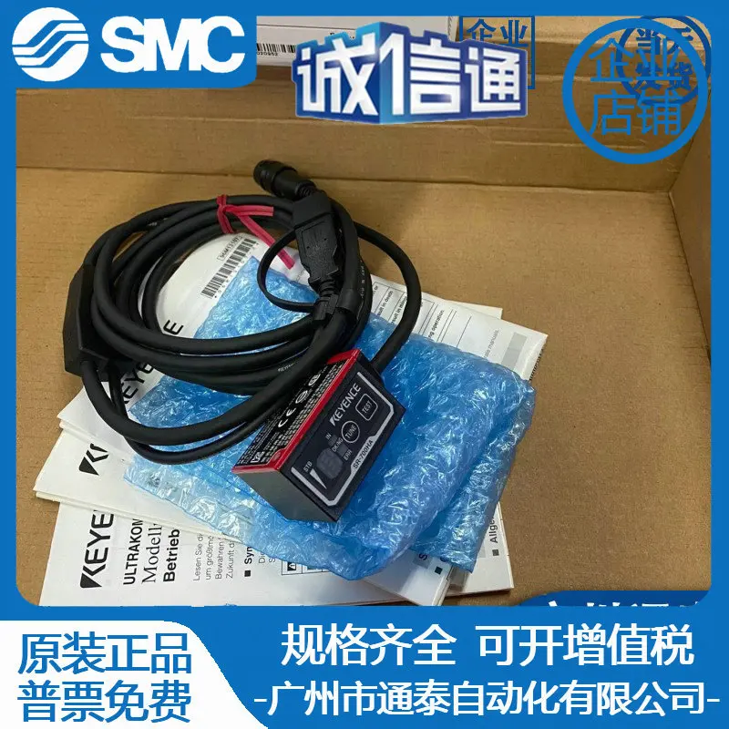 

2025 SR-700 SR-710 SR-751SR-700HA Keyence Сканер штрих-кода QR-кода Идентификация считывания