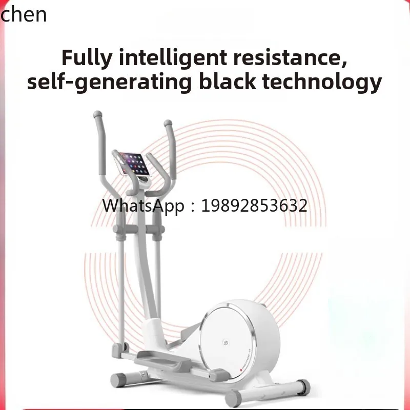 JSS  Yutu U3 self-generating elliptical machine household fitness spacewalk instrument indoor small ultra-quiet