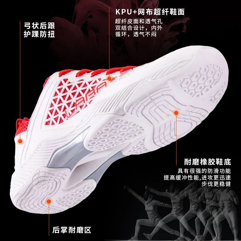 Fencing Shoe Competition Specific Shoes for Men Wear-resistant Shoes Man Professional Training Competitive Shoes for Adults