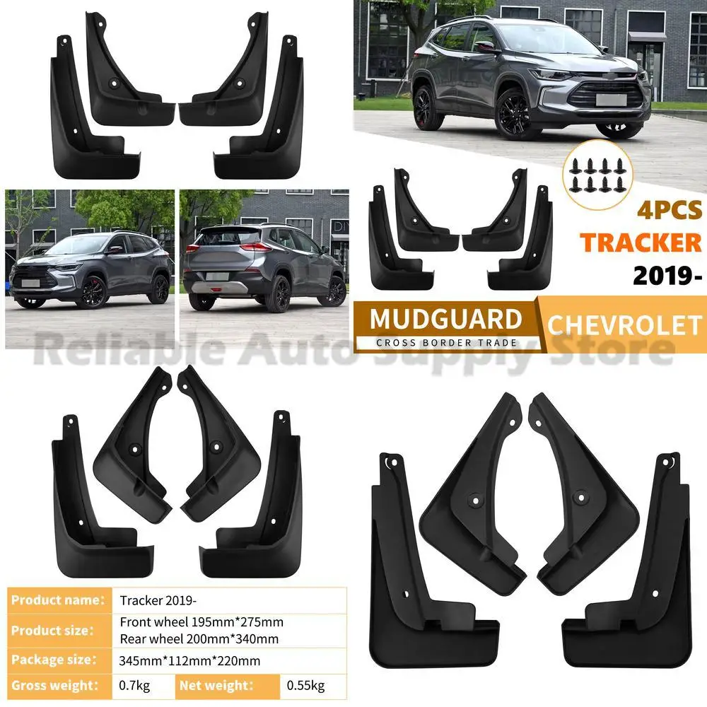 

For Chevrolet Trax 2019-2024 Mud Flaps Fender Liners Auto Accessories Premium Quality Durable Protection High Performance OEM St
