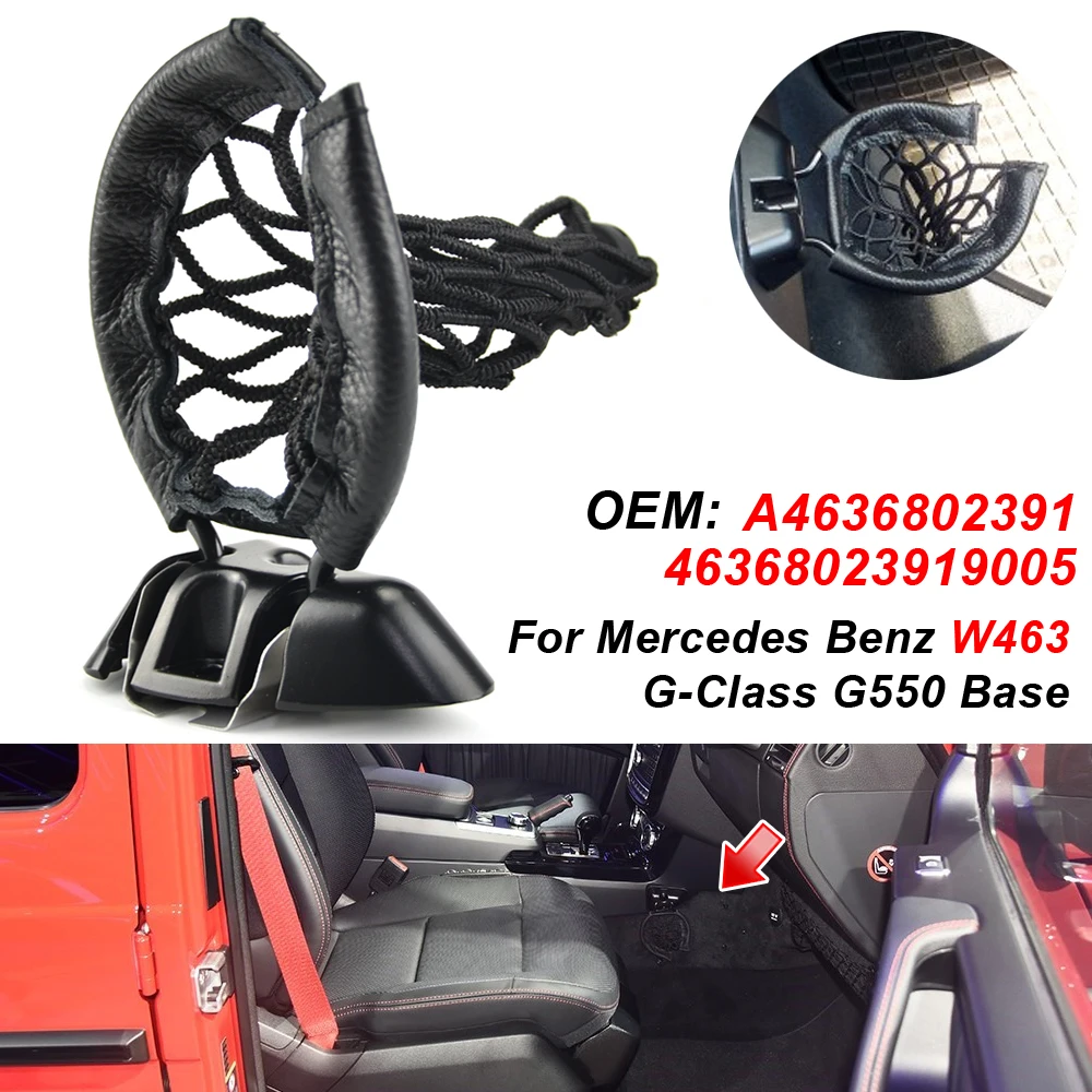 Center Console Preto Drinks Cup Holder, Acessórios de carro para Mercedes-Benz W463, G-Class G320, G65AMG, G55AMG, G550, G500, A4636802391