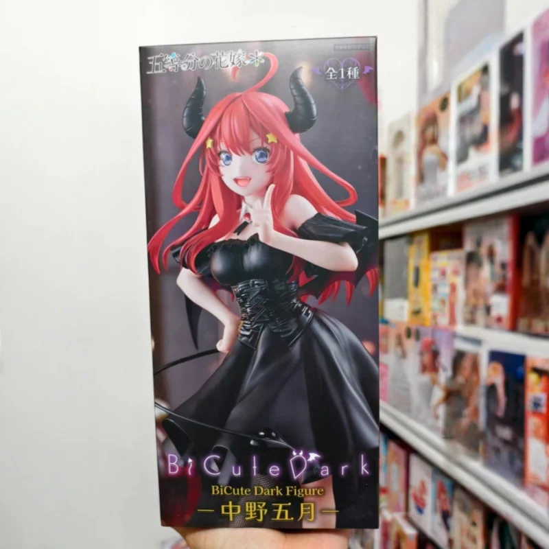 

В наличии: Оригинальная аниме-фигурка FuRyu BiCute Dark Gotoubun No Hanayome, 25 см, Накано Ицуки, коллекционная модель из ПВХ, украшение, игрушка, подарок