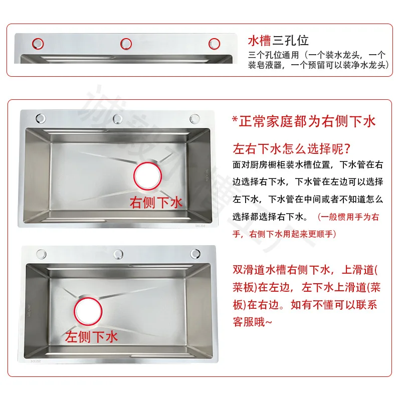 Ice Crystal Volcano Hammer Kitchen Large Vegetable Basin