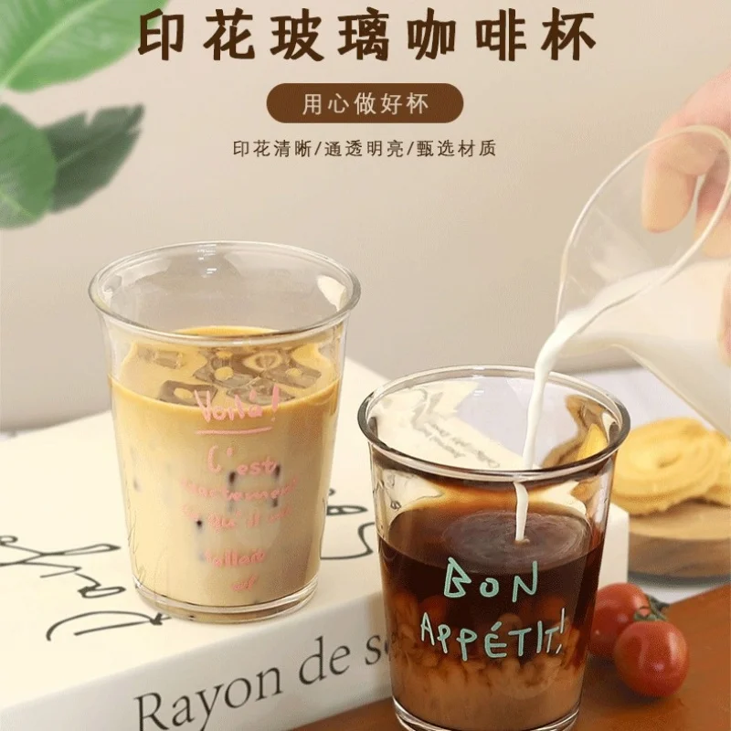 

Stylish Custom Letter Printed Flip-top Drinking Cup High-capacity Glass Coffee Cup With Straw Bulk Order OEM ODM Beverage Mug