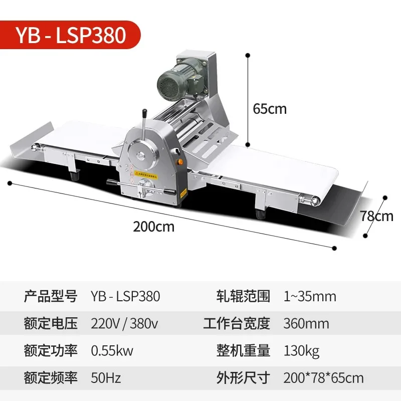 1pcs Commercial Bread Dough Egg Tart Crispy Desktop Crispy Riser Vertical Moulding Machine