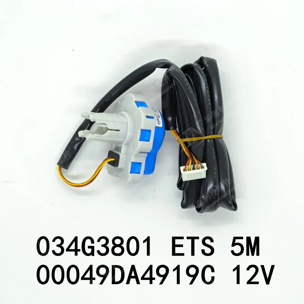 

New air conditioner electronic expansion valve coil 034G3801 ETS5M 00049DA4919C 12V